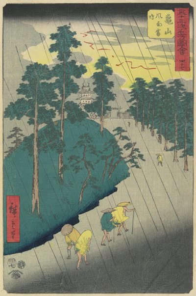 Nr. 47: Gewitter in Kameyama, Juli 1855 von Utagawa Hiroshige