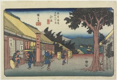Nr. 60 Imazu, 1830-1844 von Utagawa Hiroshige
