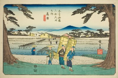 Nr. 65: Takamiya, aus der Serie "Neunundsechzig Stationen des Kisokaido" von Utagawa Hiroshige