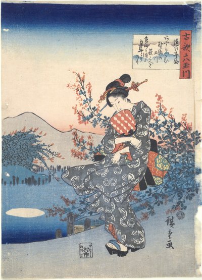 Noji: Sechs Tama-Flüsse von Utagawa Hiroshige