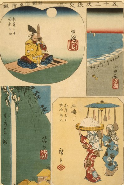  von Utagawa Hiroshige