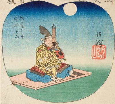 Numazu: Shinra Saburo (Minamoto no Yoshimitsu), Abschnitt von Blatt Nr. 3 aus der Serie "Ausschnitte der dreiundfünfzig Stationen (Gojusan tsugi harimaze)" von Utagawa Hiroshige
