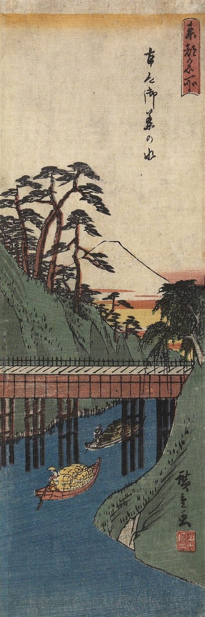 Ochanomizu, ca. 1830-1858 von Utagawa Hiroshige