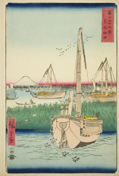 Vor der Insel Tsukuda in der östlichen Hauptstadt (Toto Tsukuda oki), aus der Serie "Sechsunddreißig Ansichten des Berges Fuji (Fuji sanjurokkei)" von Utagawa Hiroshige