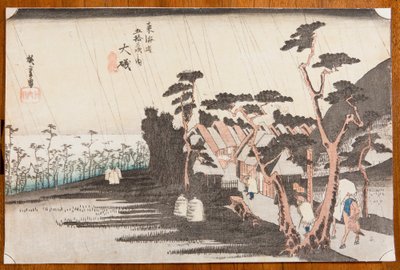 Oiso, Tafel 9. aus der Serie: Dreiundfünfzig Stationen der Tokaido-Straße von Utagawa Hiroshige