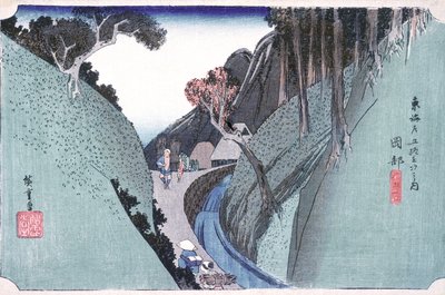 Okabe: Utsu-Berg von Utagawa Hiroshige