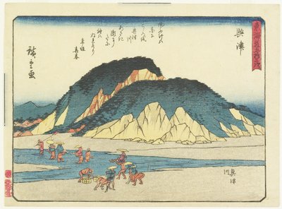 Okitsu, 1837-1844 von Utagawa Hiroshige
