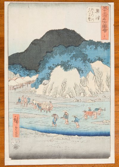Okitsu, Okitsugawa und der Satta-Pass, Tafel 18 aus der Serie: Ansichten berühmter Orte an den dreiundfünfzig Stationen der Tōkaidō von Utagawa Hiroshige
