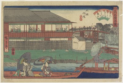 O_noshi bei Yanagibashi in Ryo_goku, ca. 1835-1842 von Utagawa Hiroshige