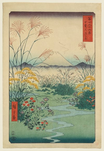 Ōtsuki in der Provinz Kai von Utagawa Hiroshige