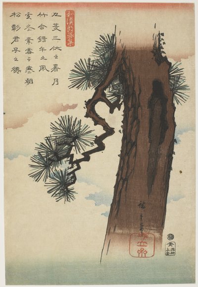 Kiefer, 1837-1844 von Utagawa Hiroshige