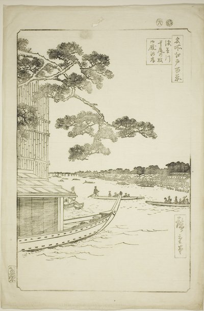 Kiefer des Erfolgs und Oumayagashi, Asakusa-Fluss (Asakusagawa shubi no matsu Oumayagashi), aus der Serie "Hundert berühmte Ansichten von Edo (Meisho Edo hyakkei)" von Utagawa Hiroshige