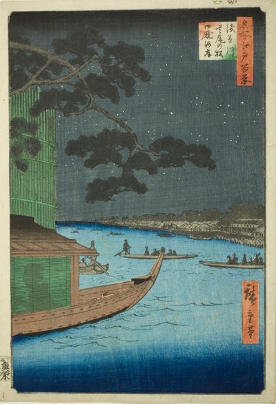 Kiefer des Erfolgs und Oumayagashi, Asakusa-Fluss, aus der Serie Einhundert berühmte Ansichten von Edo (Meisho Edo hyakkei) von Utagawa Hiroshige