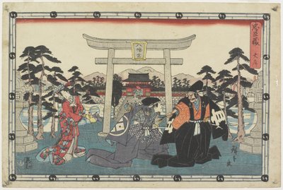 Prolog, 1843-1847 von Utagawa Hiroshige
