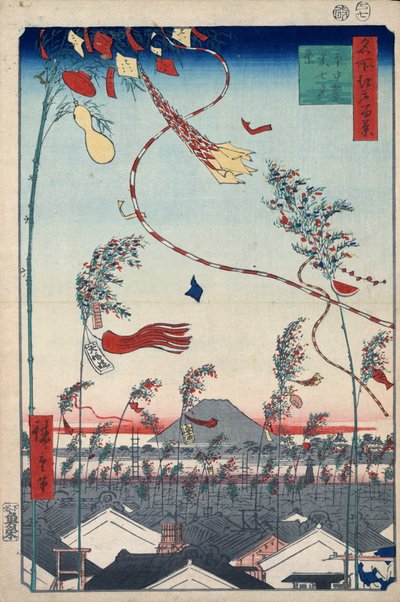 Wohlstand in der Stadt während des Tanabata-Festes, 1856-1858 von Utagawa Hiroshige