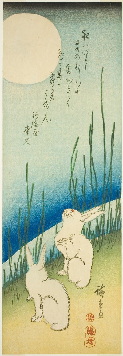 Kaninchen unter Vollmond von Utagawa Hiroshige