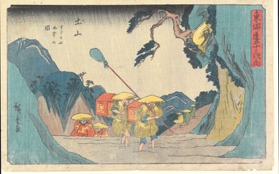 Regen am Suzuka-Berg in Tsuchiyama von Utagawa Hiroshige