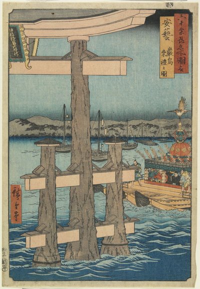 Szene am Itsukushima-Schrein, Provinz Aki, 1853 von Utagawa Hiroshige