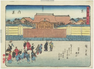 Königspalast in Kyoto, 1837-1844 von Utagawa Hiroshige