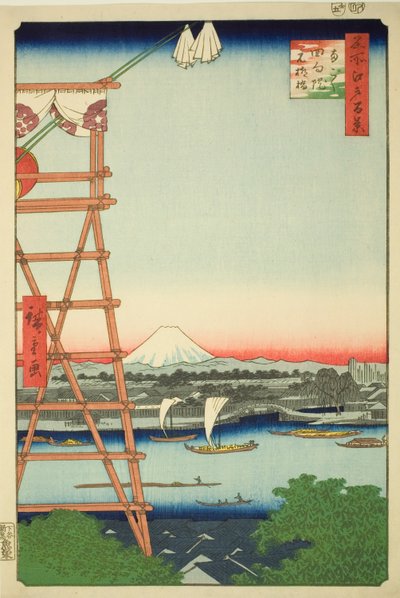 Ryogoku Ekoin und Moto-Yanagi-Brücke (Ryogoku Ekoin Moto-Yanagibashi), aus der Serie "Hundert berühmte Ansichten von Edo (Meisho Edo hyakkei)" von Utagawa Hiroshige