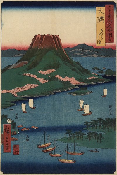 Vulkaninsel Sakurajima, Provinz O_sumi, März 1856 von Utagawa Hiroshige