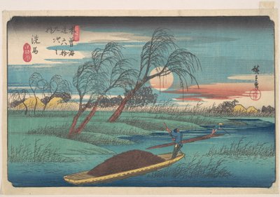 Bahnhof Senba von Utagawa Hiroshige