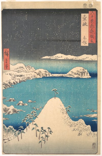 Schneefall in Shimasaku, Provinz Iki, aus der Serie Ansichten berühmter Orte in den Sechzig Provinzen von Utagawa Hiroshige
