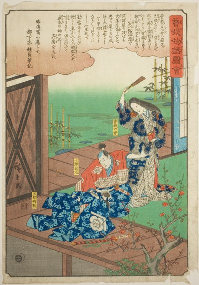 Soga no Goro wird von seiner Mutter ermahnt, aus der Serie "Illustrierte Geschichte der Soga-Brüder (Soga monogatari zue)" von Utagawa Hiroshige