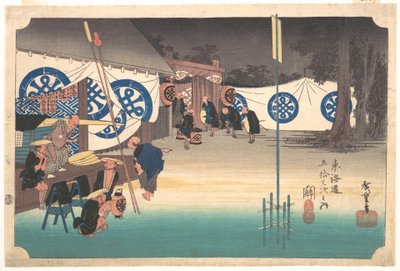 Station Achtundvierzig: Seki, Frühe Abreise vom Hauptquartier-Gasthof, aus den Dreiundfünfzig Stationen des Tokaido von Utagawa Hiroshige