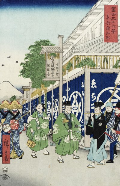 Suruga-chō in der östlichen Hauptstadt aus der Serie 36 Ansichten des Berges Fuji, ca. 1858-9 von Utagawa Hiroshige