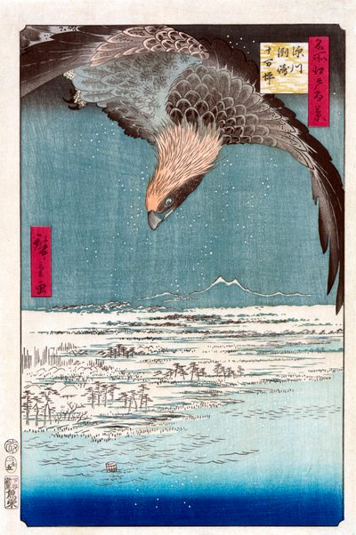 Susaki und die Jumantsubo-Ebene bei Fukagawa von Utagawa Hiroshige