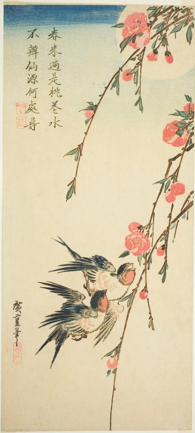 Schwalben, Pfirsichblüten und Vollmond von Utagawa Hiroshige