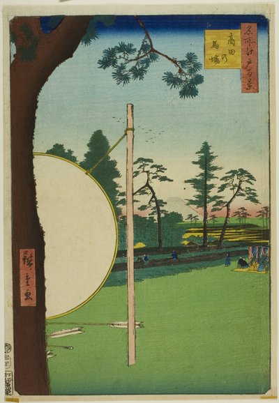Takata Reitplatz (Takata no baba), aus der Serie „Hundert berühmte Ansichten von Edo (Meisho Edo hyakkei)“ von Utagawa Hiroshige