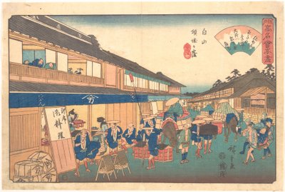  von Utagawa Hiroshige