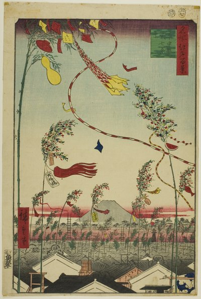 Die Stadt blüht, Tanabata-Festival (Shichu han