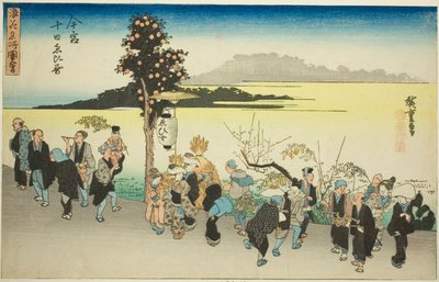Das Ebisu-Fest am zehnten Tag des ersten Monats in Imamiya, aus der Serie "Berühmte Ansichten von Osaka" von Utagawa Hiroshige