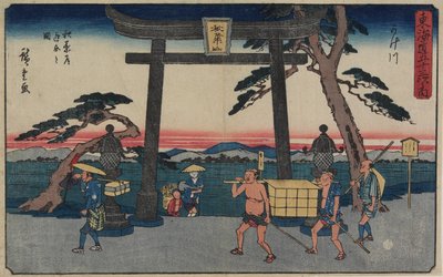 Die Gabel von Akiba in Kakegawa, 1843-1847 von Utagawa Hiroshige