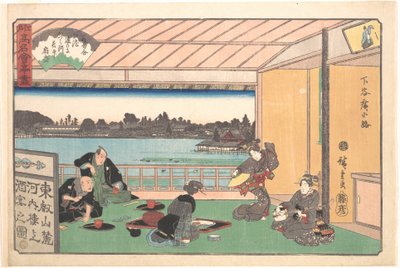  von Utagawa Hiroshige