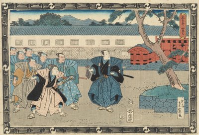 Die loyale Liga der siebenundvierzig Rōnin (Chūshingura), Akt IV von Utagawa Hiroshige