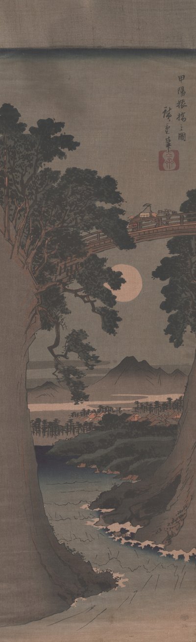 Die Affenbrücke in der Provinz Kai von Utagawa Hiroshige