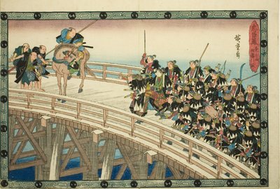 Der nächtliche Angriff, Teil 4 [sic; eigentlich 5]: Der Rückzug über die Ryogoku-Brücke (Youchi yon, Ryogoku hikitori), aus der Serie "Die Rache der loyalen Vasallen (Chushingura)" von Utagawa Hiroshige