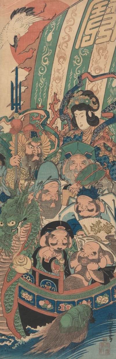 Die sieben Glücksgötter im Schatzboot von Utagawa Hiroshige