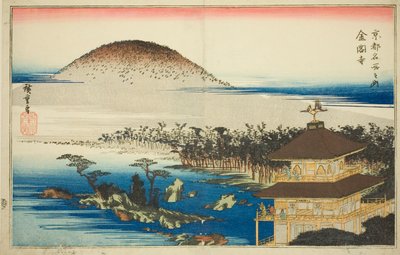 Der Tempel des Goldenen Pavillons (Kinkakuji), aus der Serie "Berühmte Orte in Kyoto (Kyoto meisho no uchi)" von Utagawa Hiroshige