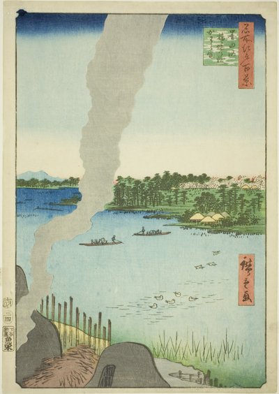 Ziegelöfen und Hashiba-Fähre am Sumida-Fluss (Sumidagawa Hashiba no watashi kawaragama), aus der Serie "Hundert berühmte Ansichten von Edo (Meisho Edo hyakkei)" von Utagawa Hiroshige