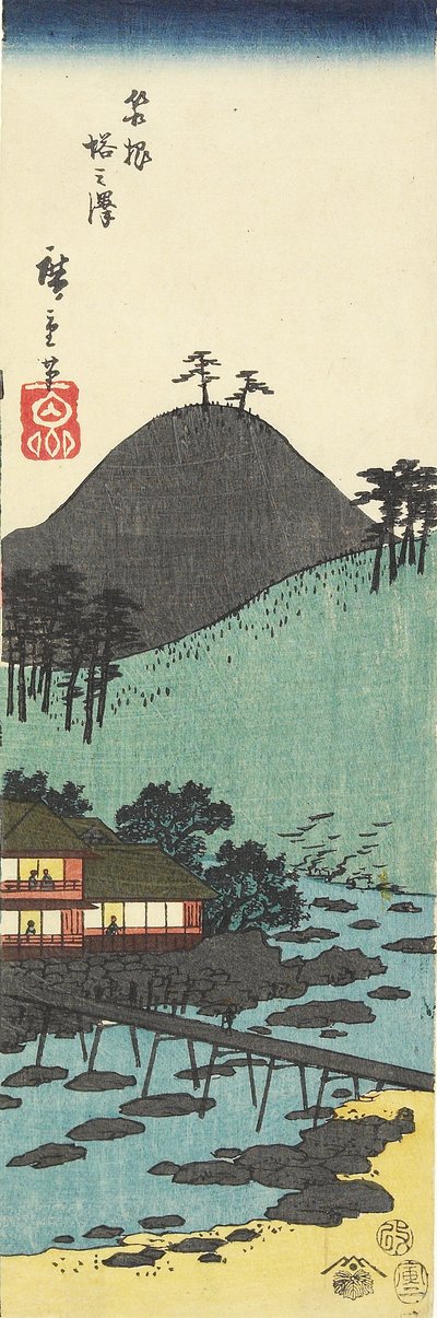 Tonozawa-Dorf in Hakone, Februar 1854 von Utagawa Hiroshige