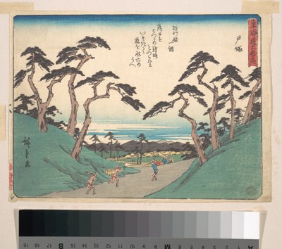  von Utagawa Hiroshige