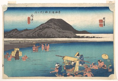 Reisende durchqueren den Fluss Abe bei Fuchū von Utagawa Hiroshige