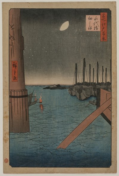 Tsukudajima von der Eitai-Brücke, aus der Serie Einhundert Ansichten berühmter Orte in Edo von Utagawa Hiroshige