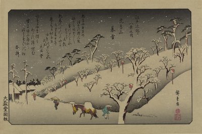 Abenddämmerungsschnee am Asuka-Hügel. Aus der Serie Acht Ansichten in der Umgebung von Edo, 1838 von Utagawa Hiroshige