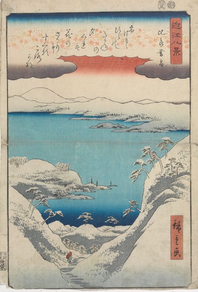  von Utagawa Hiroshige